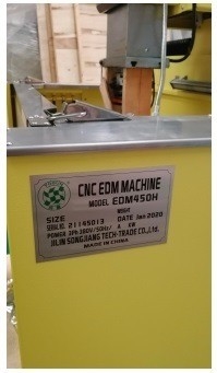 Sinker CNC EDM450h con función de superficie de espejo